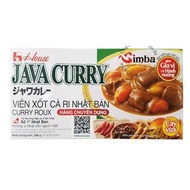 Japanese curry sauce - Java Curry 200g