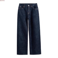 ® Men's 511™ m Jeans 04511-5877
