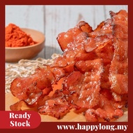 Loong Kee Jerki Guifei Pedas 龍記辣味贵妃肉干 LOONG KEE SPICY GUI FEI (BACON)