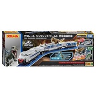 [Sold] Takara Tomy Plarail - Jurassic World Dinosaur Carrier Train 陪樂兒 侏羅紀世界 恐龍搬運列車