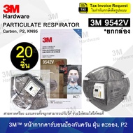 3M 9542V (Box Of 20 Pieces) Carbon Mask Headband Dustproof Car Smokeproof P2