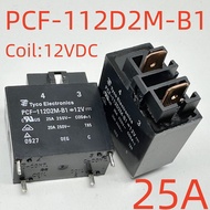 Brand New Original 4-Pin Two-Insert Relay PCF-112D2M/112D1M-2B B B1
