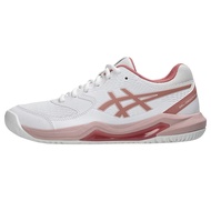 Asics Ladies Tennis Shoes Gel-Dedicate 8
