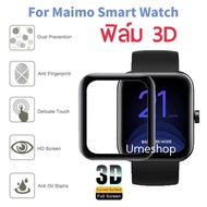 3D Screen Protector film For maimo smart watch 3D Curved Edge