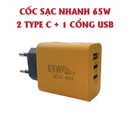 65W fast charger includes: 2 Type C ports + 1 USB port. Fast charging cup, 3 in 1 fast charging cabl