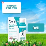 【ของแท้ 100%】srawee Cerave Skin Renewing Retinol Serum &amp; Resurfacing Serum &amp; Hydrating Hyaluronic Acid Serum เรตินอล 30 มล. ลดเลือนริ้วรอย