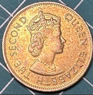 Hong Kong Ten Cents Coin 1978