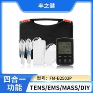 Two-Channel TENS Physiotherapy Device FDA510K Pulse Electric Therapy Device EMS Massager Muscle Stim