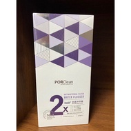 PORClean抗菌沖牙機洗牙機(MD202)（內含2濾芯、2噴頭、防水旅行袋等）