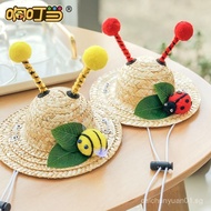 Sg Creative Design Pet Cute Straw Hat Small Medium-Sized Dog Bee Insect Hat Cat Dog Cross-Dressing P