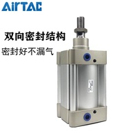 Standard SAI100X25X50X75X100X125X150X175X200S/Original Magnetic Yade Guest Cylinder O8Y3