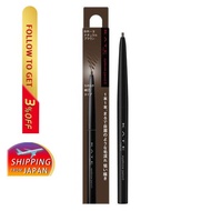 100% original   KATE Eyebrow Pencil Z 8 colors 1.5mm A 8 Types Color  made in japan original  ship f