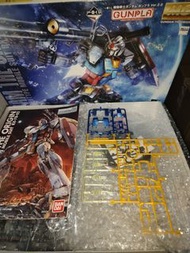 MG 一番賞RX-78-02 高達(GTO版) [實色透明/反轉版]