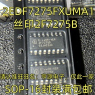 1 Piece 2EDF7275FXUMA1 2EDF7275F 2F7275B SOP16
