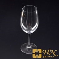 Riedel White Wine Ouverture Restaurant Glass 480/05 Made in Austria