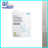 Atomy Ethereal Oil Patch Atomy Ethereal Oil Patch Patch Soon Relieve Pain Malaysia 11sachets x 5patc