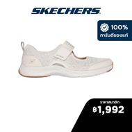 Skechers สเก็ตเชอร์ส รองเท้าลำลองผู้หญิง Women Sport Active Vapor Foam Move Shoes - 104622-NAT Air-Cooled Memory Foam