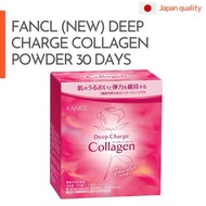 【Direct from JAPAN】FANCL (New) Deep Charge Collagen Powder 30 Days ( 3.4g x 30 pcs ) Individual Package Skin Care Skin Care ( Dissolves Quickly )