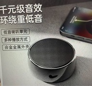 Bluetooth Speaker