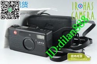 **Leica/ 徠卡 Minilux 135膠卷傻瓜相機 c1980