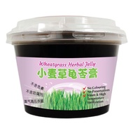 Nibbles Wheatgrass Herbal Jelly 200G