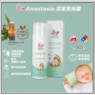 Anastasia Baby Comfort Cream宝宝安抚霜