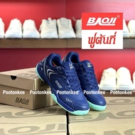 Baoji Badminton shoe BJW 1133 รองเท้าผ้าใบบาโอจิ รองเท้าแบดมินตัน ผูกเชือก ไซส์ 37-41 ของแท้ พร้อมส่