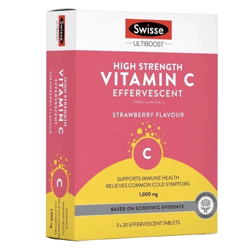 Swisse Ultiboost Hight Strength Vitamin C วิตามินซีเม็ดฟู่