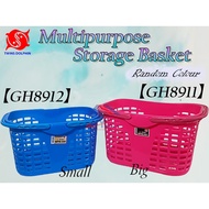 Twins Dolphin Multipurpose Storage Basket【8911&8912】/Plastic Rectangular Basket/Shopping Basket/Picn