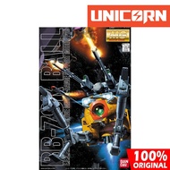 mg Ball Ms 08 Team / Rb-79k / 1 / 100 Gundam / Bandai