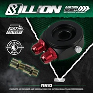 Billion Oil Separator Adapter AN10