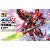 HG Ghirarga 奇拉格 #23
1/144 Bandai High Grade Gundam AGE HGGA 高達
🚫不即日出貨⚠️留意指定時地/付$方法
🚫睇字 出價+時地 方安排交收
🚫