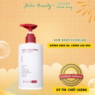 (Company) Eviralab Body Whitening Cream Brightens Skin, Supports Anti-Aging Skin| Jolie Beauty