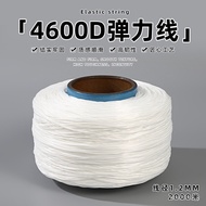 Bracelet Bracelet Large Roll 4600D2000 Necklace Flat Wire DIY Easy-to-Knot Elastic Thread Good Elast