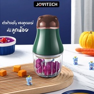 Jovitech เครื่องปั่นอาหารเด็ก เครื่องปั่นแข็งแรงทนทาน เครื่องปั่นอาหาร เครื่องปั่นไฟฟ้าอเนกประสงค์ 4 ใบมีด พร้อมส่ง