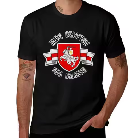 Zyve / Viva Belarus Pogon T-Shirt Casual All Match Short Sleeve T-Shirt