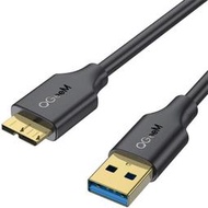 【立減20】USB3.0移動硬盤數據連接線micro b usb3.0轉microb USB 3.0數據線