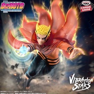 [FULL PRICE] Naruto Vibration Stars Action Figure