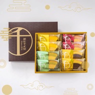 【Direct from Japan】Baked goods, western sweets, Baumkuchen, gifts, Senbikiya, Patisserie Ginza Senbi