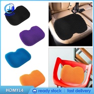 [Homyl4] Kayak Seat Pad Replacement Portable Comfort Kayak Seat Cushion for Rowing