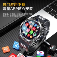 [Hot-selling Recommended] 2026 Top with H10 Card Smart Watch 4G Full Netcom Card Internet Pluggable 