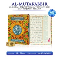 FQ027 Al Quran Terjemah Al quran Tajwid Al Mutakabbir Alquran Kecil Uk