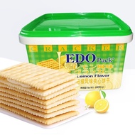 EDO pack Biscuits Snack Breakfast Soda Sandwich Biscuits Lemon Flavor 600g/Box Gift Group Buying Gift Box for New Year