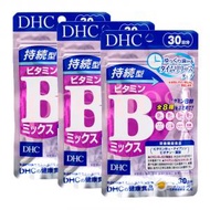 DHC - 持續型維他命B群補充食品 30日份 (60粒) x3包 (平行進口貨品) (版本隨機發出)