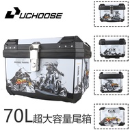 70L Motorcycle Tail Box Electric Vehicle Trunk Tool Box Takeaway Installation Universal Box Scooter 