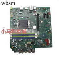 Lenovo E77s M70S M70t M80s M930t M930s Motherboard I470MS