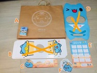貓貓蟲咖波 Bugcat Capoo