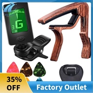 Guitar Capo Tuner Fit for Ukulele Violin Electric Bass Acoustic Guitar with Picks and Pick Holder Guitar Accessories