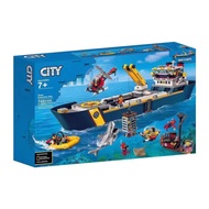 Lego City Group 60266 Ocean Exploration Giant Base Children Assemble Blocks Ship Toys Boy/07