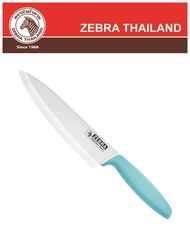 Thailand Zebra Stainless Steel 7inch Wisdom Chef Knife With Turquoise Handle